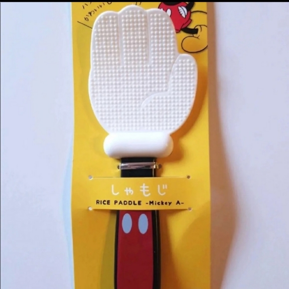 Mickey Rice Paddle - Picture 2 of 4